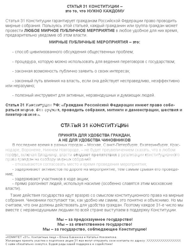 photo 2_zpsou8o5uwc.jpg