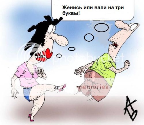 photo _zpsm0qqbcoc.jpg